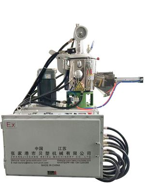 SHR-5A/10A/25A Misturador de alta velocidade à prova de explosão de polímeros, produtos químicos e cerâmicos