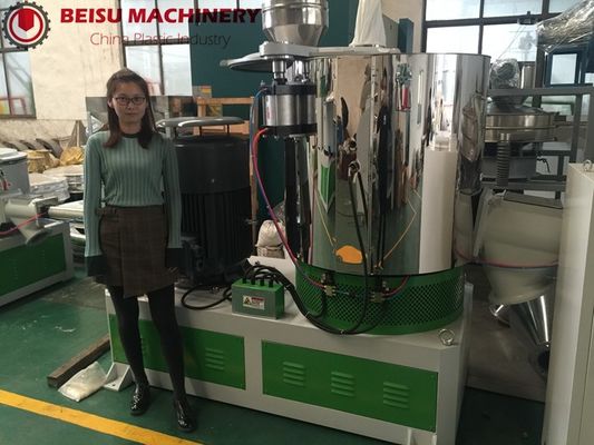 Misturador plástico de aço inoxidável, máquina plástica do misturador para a indústria química